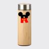 Bamboo Flask Thumbnail