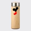 Bamboo Flask Thumbnail