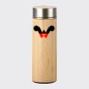 Bamboo Flask Thumbnail