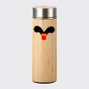 Bamboo Flask Thumbnail