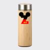 Bamboo Flask Thumbnail