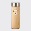 Bamboo Flask Thumbnail