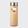 Bamboo Flask Thumbnail