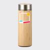 Bamboo Flask Thumbnail