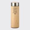 Bamboo Flask Thumbnail