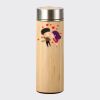 Bamboo Flask Thumbnail