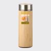 Bamboo Flask Thumbnail