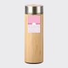 Bamboo Flask Thumbnail