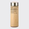 Bamboo Flask Thumbnail