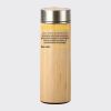 Bamboo Flask Thumbnail