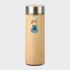 Bamboo Flask Thumbnail