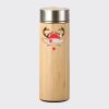 Bamboo Flask Thumbnail