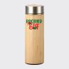 Bamboo Flask Thumbnail