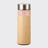 Bamboo Flask Thumbnail