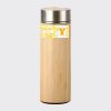 Bamboo Flask Thumbnail