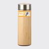 Bamboo Flask Thumbnail