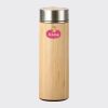 Bamboo Flask Thumbnail