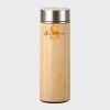 Bamboo Flask Thumbnail