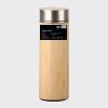 Bamboo Flask Thumbnail