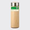 Bamboo Flask Thumbnail