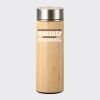 Bamboo Flask Thumbnail