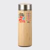 Bamboo Flask Thumbnail