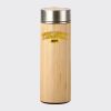 Bamboo Flask Thumbnail