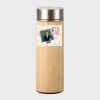 Bamboo Flask Thumbnail