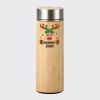 Bamboo Flask Thumbnail