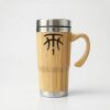 Bamboo Travel Mug Thumbnail