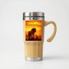Bamboo Travel Mug Thumbnail
