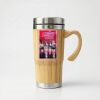 Bamboo Travel Mug Thumbnail