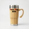 Bamboo Travel Mug Thumbnail