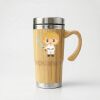 Bamboo Travel Mug Thumbnail