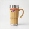 Bamboo Travel Mug Thumbnail