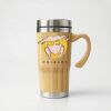 Bamboo Travel Mug Thumbnail