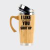 Bamboo Travel Mug Thumbnail