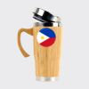 Bamboo Travel Mug Thumbnail