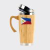 Bamboo Travel Mug Thumbnail