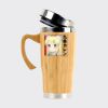Bamboo Travel Mug Thumbnail