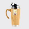 Bamboo Travel Mug Thumbnail
