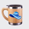 Bamboo Mug Thumbnail
