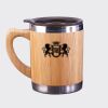 Bamboo Mug Thumbnail