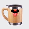 Bamboo Mug Thumbnail