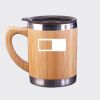 Bamboo Mug Thumbnail