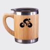 Bamboo Mug Thumbnail