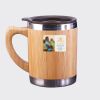 Bamboo Mug Thumbnail