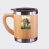 Bamboo Mug Thumbnail