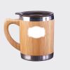 Bamboo Mug Thumbnail