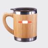 Bamboo Mug Thumbnail